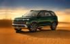 Hyundai Alcazar