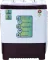 Croma CRLW070SMF248601 7 Kg Semi Automatic Washing Machine