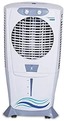 Blue Star BS-AR55DAH 55 L Desert Air Cooler