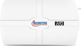 Microtek Smart EM 5130 Plus AC Voltage Stabilizer