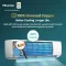Hisense AS-12TR4R3E 1 Ton 3 Star 2025 Inverter Split AC