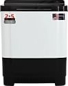 White Westinghouse SFW8000G 8 kg Semi Automatic Washing Machine