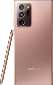 Samsung Galaxy Note 20 Ultra 5G Best Price in India 2021, Specs