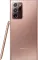 Samsung Galaxy Note 20 Ultra 5G