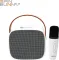 Just Corseca Spin Bunny JST606 5W Bluetooth Speaker