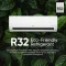 LG RS-Q14ENZE 1 Ton 5 Star 2023 Inverter Split AC