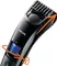 Philips QT4001/15 Trimmer