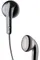 Sony Ericsson MH-410 In-the-ear Headset