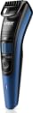 VGR V-052 Trimmer