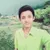 Suraj Singh