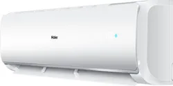Haier HSU12NMW3DCINV 1 Ton 3 Star 2018 Split Inverter AC