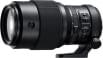 Fujifilm GF 250mm f/4 R LM OIS WR Lens