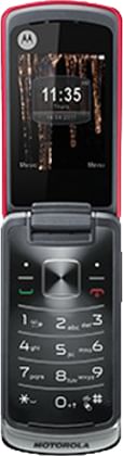 Motorola Quartz EX212