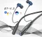 Signatize ‎SZ-1188 Wireless Neckband