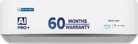 Blue Star IA518ZXUS 1.5 Ton 5 Star 2026 Inverter Split AC