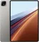 Honor Pad GT2 Pro