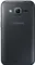 Samsung Galaxy Core Prime VE