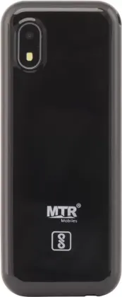 MTR M2