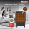 Eecocool Bulbul 35 L Desert Air Cooler