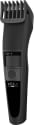 Vega VHTH-19 Trimmer