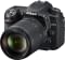 Nikon D7500 20.9MP DSLR Camera with AF-S DX NIKKOR 18-140mm F/3.5-5.6G ED VR Lens & Nikon AF-S 50mm F/1.8G Prime Lens