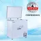 Rockwell SFRN250SDU 193 L Single Door Deep Freezer