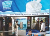 Get Upto 100% Cashback at Mother Dairy via Paytm Wallet : Shivratri  Offer