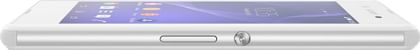 Sony Xperia E3 Single SIM
