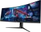 Asus ROG Strix XG43VQ 43 inch DFHD+ Curved Gaming Monitor