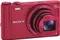 Sony Cyber-shot DSC-WX300 Wi - Fi 18.2MP 20x Optical Zoom 4gb SD Memory Card + Camera Pouch + VAT Paid 2 Yrs Warranty BILL