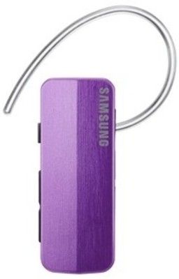 Samsung bluetooth discount headset hm1700 flipkart