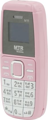 MTR M11