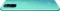 OnePlus 8T (12GB RAM + 256GB)