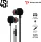 Phonokart 4S Wired Earphones