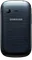 Samsung Rex 70 S3802