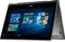 Dell Inspiron 5368 Laptop (6th Gen Ci7/ 8GB/ 1TB/ Win10)