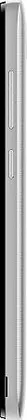 Micromax Canvas Juice 2