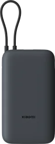 Xiaomi Compact 20000 mAh Power Bank