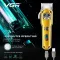 VGR V-693 Trimmer