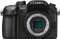 Panasonic Lumix GH4K 16MP DSLR Camera with 12-35 lens