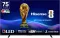 Hisense E75Q 75 inch Ultra HD 4K Smart QLED TV (75E75Q)