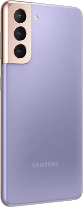Samsung Galaxy S21 5G (8GB RAM + 256GB)
