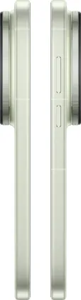 Vivo X300 Ultra