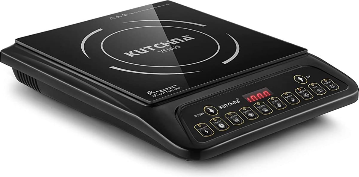 judge induction 1200 watt