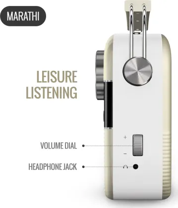 Saregama Carvaan Marathi 6W Bluetooth Speaker
