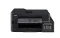 Brother MFC-T910DW Wireless Multi Function Printer
