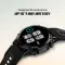 Noise NoiseFit Force 2 Smartwatch