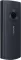 Nokia 110 4G (2023)