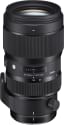 Sigma 50-100mm F/1.8 DC HSM Art Lens (Nikon Mount)