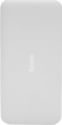 Xiaomi Lite 10000mAh Power Bank